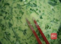 菠菜鸡蛋饼的做法图解4