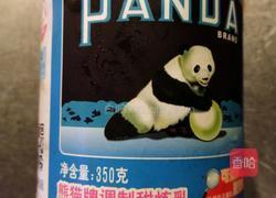 榴莲冰沙的做法图解4