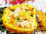 南洋菠萝船炒饭