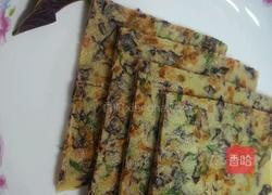 蔬菜煎饼的做法图解8