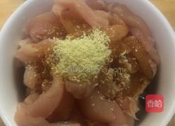 自制无骨鸡柳的做法图解2