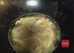 自制无骨鸡柳的做法图解6
