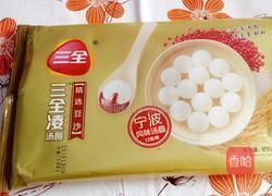 脆皮汤圆的做法图解1