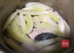 潮味肉丸汤的做法图解4