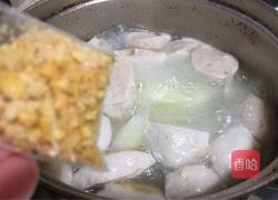 潮味肉丸汤的做法图解7