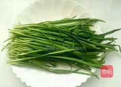 韭菜盒子的做法图解1