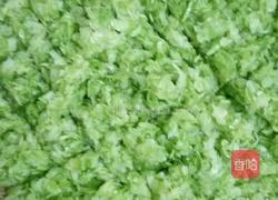 油渣西葫芦包子的做法图解10