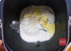 雪山面包的做法图解1