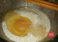 鸡蛋煎饼的做法图解1