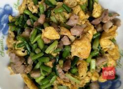蒜台肉丁炒鸡蛋的做法图解9