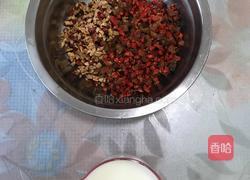 燕麦干果能量条（无油无糖）的做法图解3