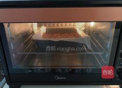 燕麦干果能量条（无油无糖）的做法图解7