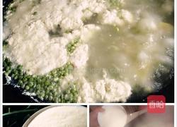 豆花珍珍饭的做法图解6