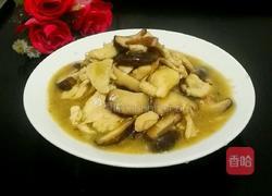 香菇鸡肉片的做法图解7