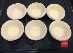 香蕉蛋挞的做法图解2