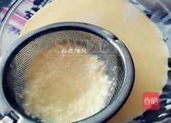 蛋挞的做法图解6