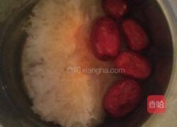 银耳莲子羹的做法图解3