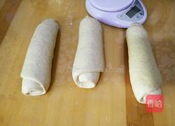 黑麦蜂蜜吐司的做法图解13