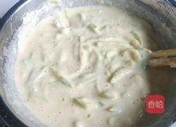 西葫芦煎饼的做法图解4