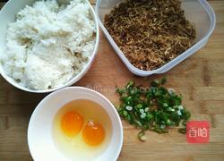 肉松蛋炒饭的做法图解1