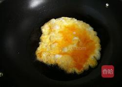 肉松蛋炒饭的做法图解2