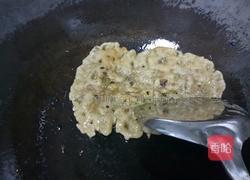 叶鱼肉渣葱香饼的做法图解2