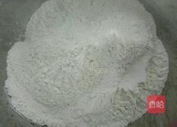黑芝麻红糖包的做法图解1