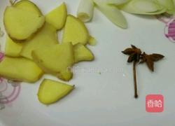 盐水煮花生的做法图解3
