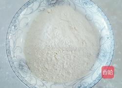 西红柿疙瘩汤的做法图解2