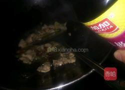 家常炖豆角的做法图解12