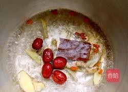 姜枣茶的做法图解6