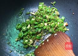 青椒炒通菜梗的做法图解3