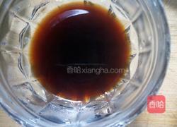 牛奶冰镇咖啡的做法图解2