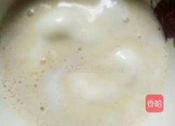 牛奶冰镇咖啡的做法图解8