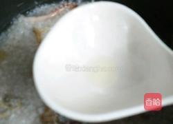 海鲜粥的做法图解14