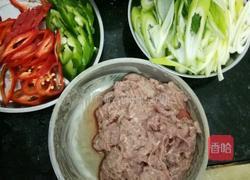 蔥香牛肉的做法图解3