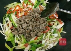 蔥香牛肉的做法图解7