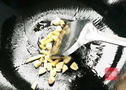 酱爆杏鲍菇的做法图解5