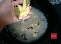 变蛋汤的做法图解5