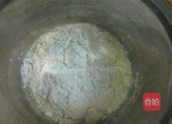奶黄包的做法图解6