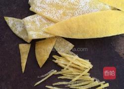 蜂蜜柚子茶的做法图解2
