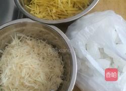 蜂蜜柚子茶的做法图解4