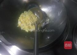 蟹粉蛋的做法图解7
