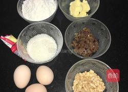 核桃红枣磅蛋糕的做法图解1