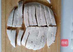 香蕉奶脆皮的做法图解5