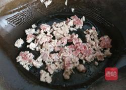 皮蛋瘦肉粥的做法图解4