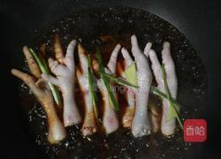 红烧鸡爪的做法图解7