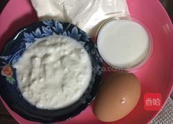 酸奶海绵蛋糕的做法图解3