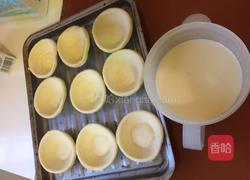 奶香蛋挞的做法图解2