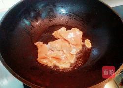 黑椒鸡片杏鲍菇的做法图解6